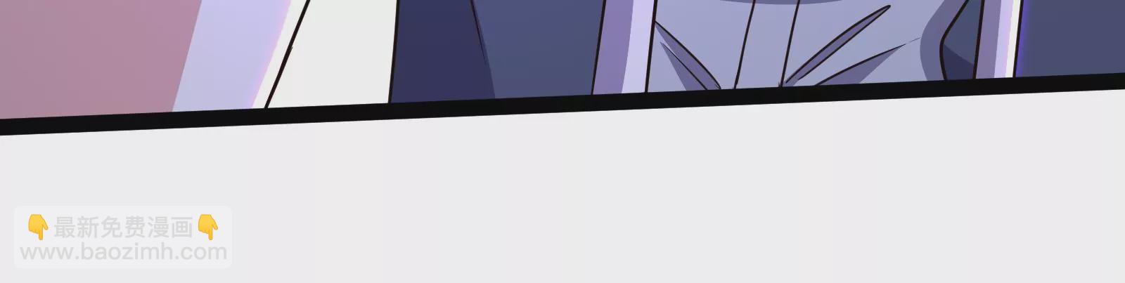 古神遊戲 - 第77話 對飆！演技派的對手戲(2/3) - 2